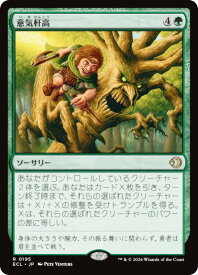 card_2594789_series_2553280_rarity_323476_