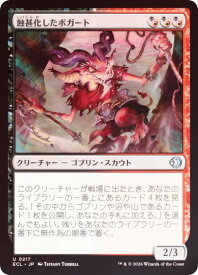 card2594811-series2553280-rarity323478