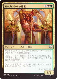 card_2594830_series_2553280_rarity_323478_