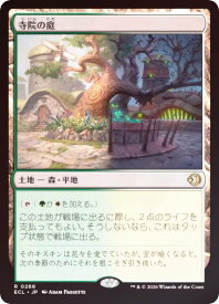 card_297504_series_2553280_rarity_323476_