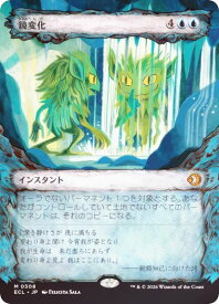 card2594653-series2553280-rarity323477