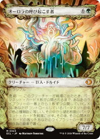 card2594759-series2553280-rarity323477