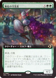 card2594787-series2553280-rarity323476