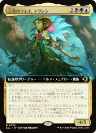 card2594827-series2553280-rarity323476