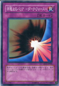 card11980-series23844-rarity1