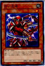 card12004-series21231-rarity1