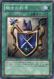 card12008-series22954-rarity1