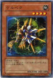 card12027-series29932-rarity1