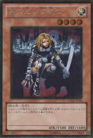 card12070-series21533-rarity15190