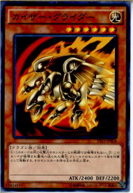 card12077-series15194-rarity2