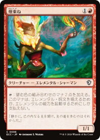 card305459-series2589292-rarity323480