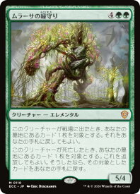 card300117-series2589292-rarity323477