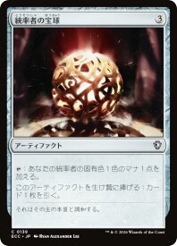 card324164-series2589292-rarity323480