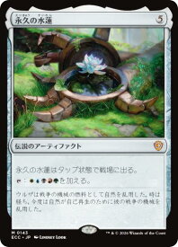 card292330-series2589292-rarity323477