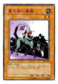 card12133-series30291-rarity1