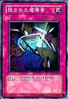 card12136-series30291-rarity1