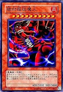 card12152-series30291-rarity1