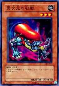 card12180-series30506-rarity1