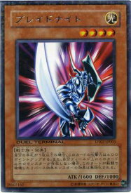 card12236-series21821-rarity62