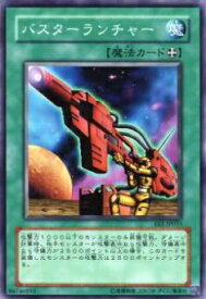 card12280-series29932-rarity1