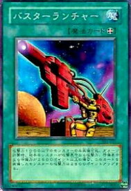 card12280-series30743-rarity1
