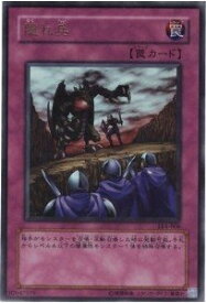 card12292-series30968-rarity7