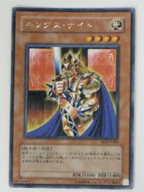 card12293-series27137-rarity62