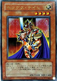 card12293-series30977-rarity7