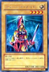 card12295-series27137-rarity62