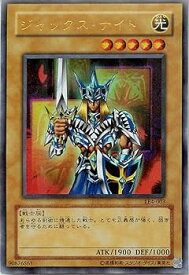 card12296-series30977-rarity7