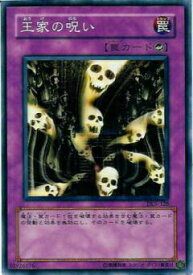 card12306-series31002-rarity1