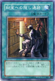 card12318-series30736-rarity1