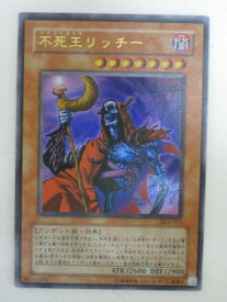 card12344-series31002-rarity7