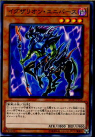 card12363-series10672-rarity1
