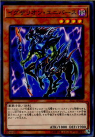 card12363-series12185-rarity1