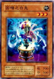 card12369-series31353-rarity1