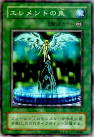 card12370-series31353-rarity1