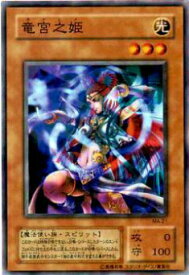 card12374-series31353-rarity1