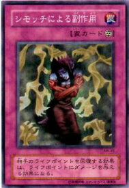 card12380-series31353-rarity1