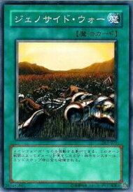 card12381-series31002-rarity1
