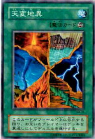 card12386-series31353-rarity1