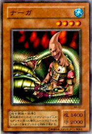 card12392-series31353-rarity1