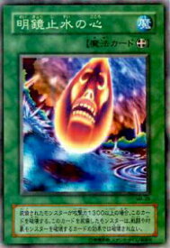 card12406-series31353-rarity1