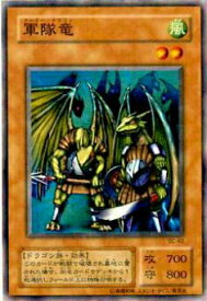 card12421-series31622-rarity1