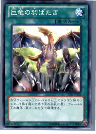 card12425-series17601-rarity1