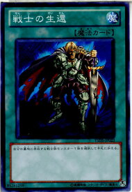 card12438-series21231-rarity1