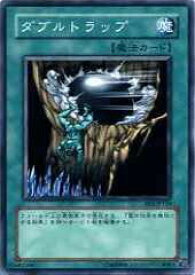 card12442-series31002-rarity1