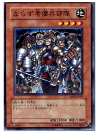 card12454-series24178-rarity1