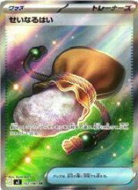 card32004-series2073187-rarity71891