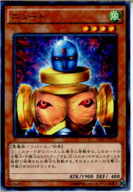 card12473-series15486-rarity6209